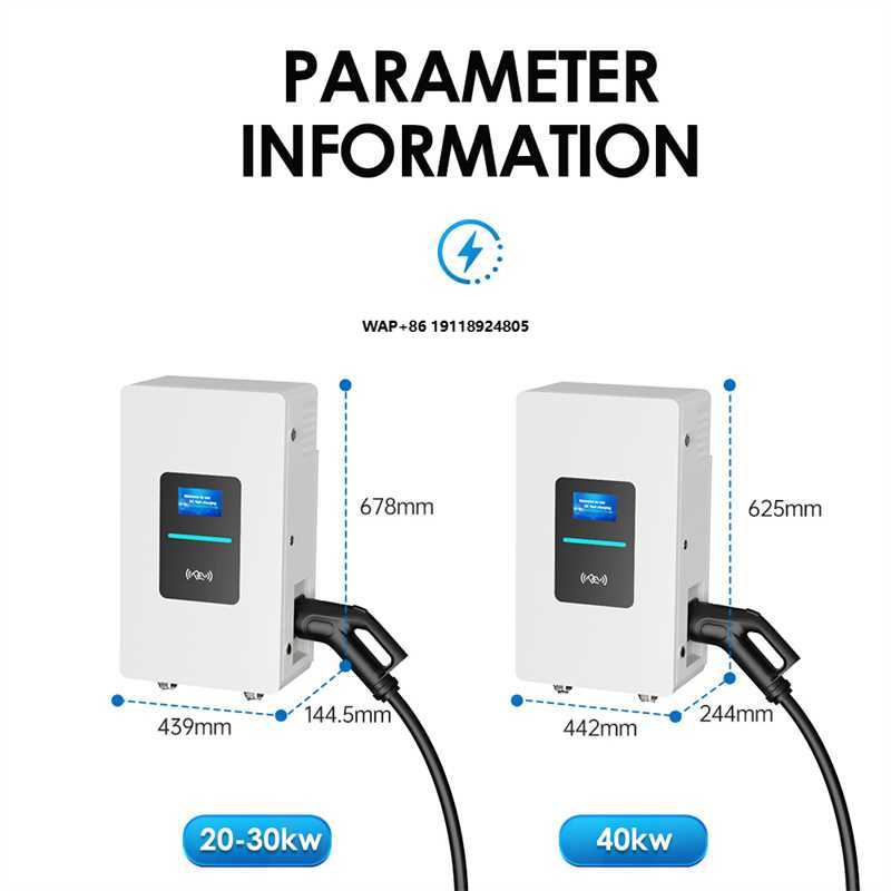 Ev Charger Wallbox - RSCHG 20kw CCS1 IP54 DC Electric