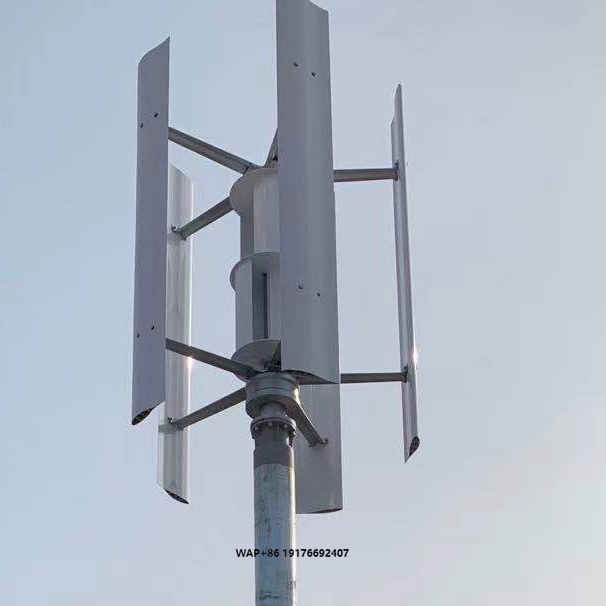 Renewable Energy House - 2KW Renewable Energy Solution Vertical Axis