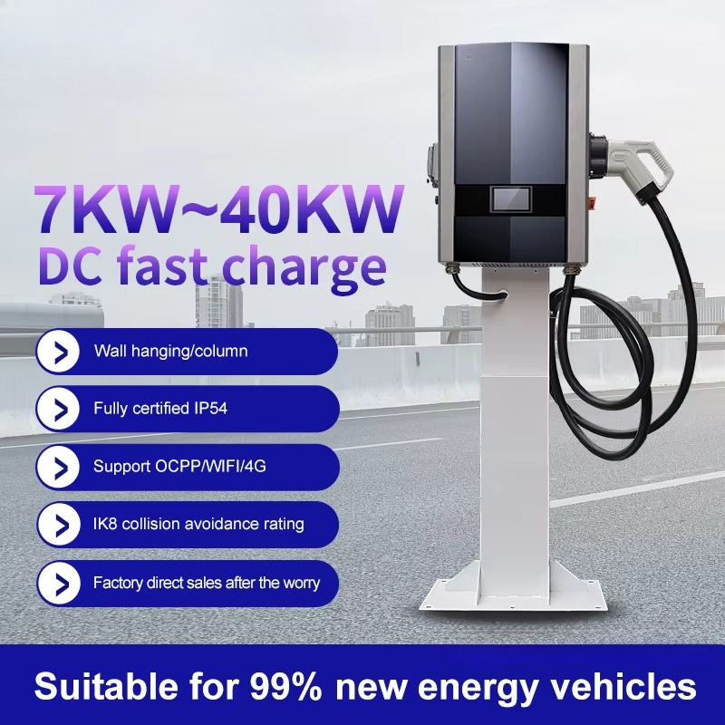 GBT CCS Chademo 40kW EV DC Wal - Ev Charger Wallbox review and price