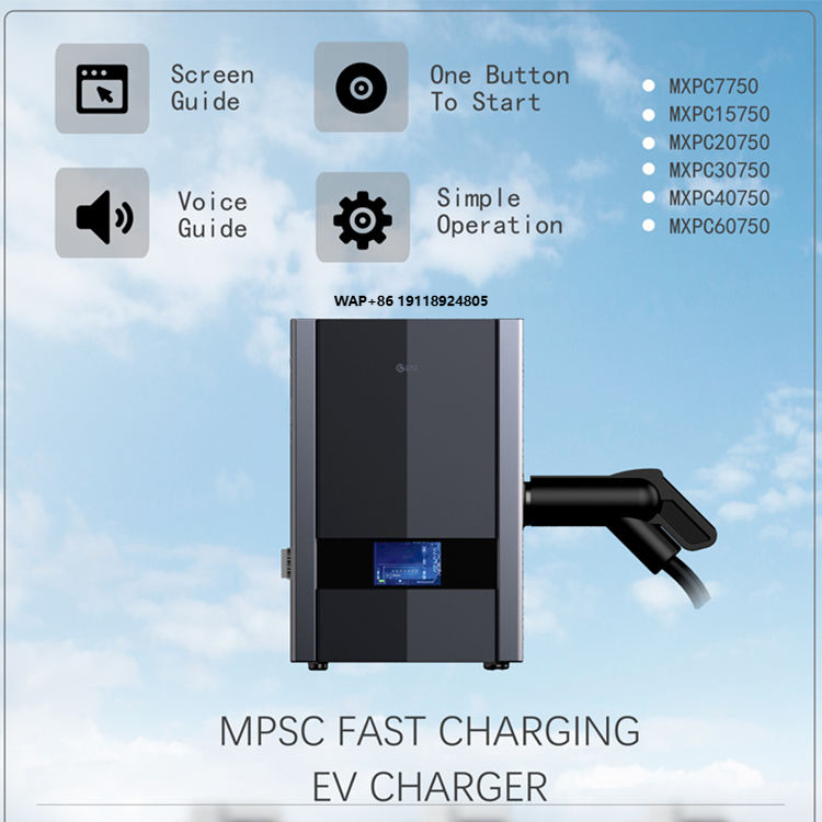 New 3 Phase 64A 40KW Smart DC  - Ev Charger Wallbox review and price